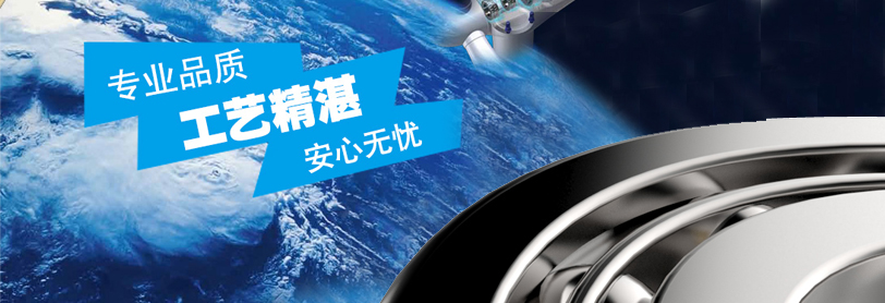 苏州北宸星传动科技有限公司-