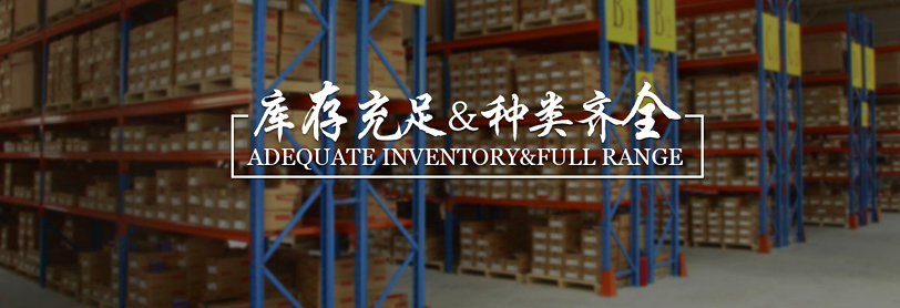 苏州北宸星传动科技有限公司-